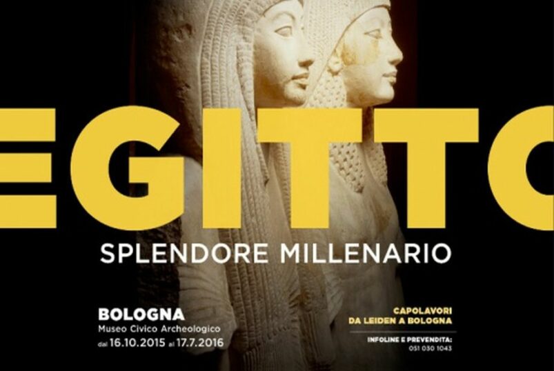 "EGITTO. Splendore millenario" (Bologna, 16 ottobre 2015 - 17 luglio 2016) - Djed Medu