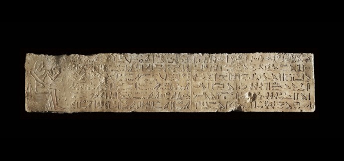 Museo di Budapest acquista reperti provenienti da scavi illegali - Djed Medu