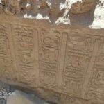 Saqqara, scoperte 5 tombe di 4000 anni - Djed Medu