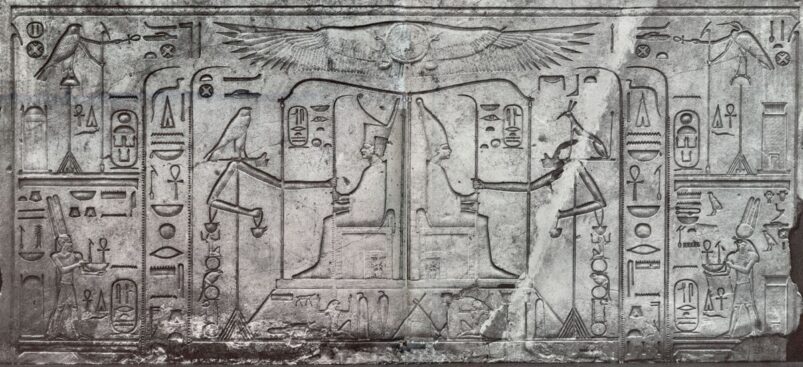 Heb-Sed: il Giubileo dei faraoni - Djed Medu