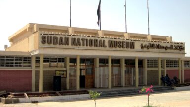 Sudan National Museum