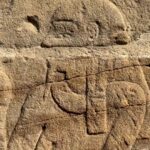 Karnak, rilievo Hapi