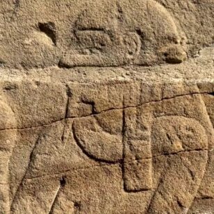 Karnak, rilievo Hapi